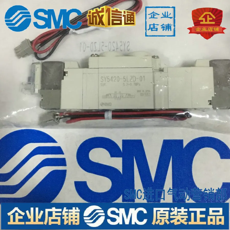 

Новый Соленоидный клапан SMC, оригинальный и подлинный, в наличии