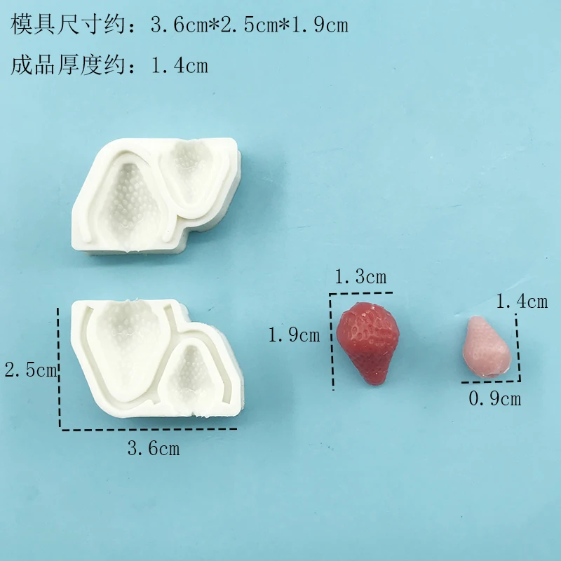 

Форма для торта "Клубника" MNYB силиконовая