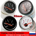 AD 52 мм водонепроницаемый датчик уровня воды для автомобиля лодки с красной подсветкой для 0  190 Ом датчик уровня воды для универсального лодки автомобиля грузовика RV