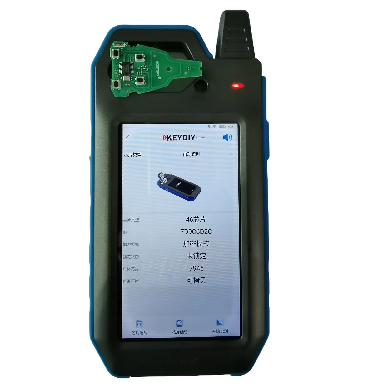 Jingxin PCB 315/434 МГц ID46 4-кнопочный автомобильный брелок для SAAB 93 95 9-3 9-5 WF Сменный