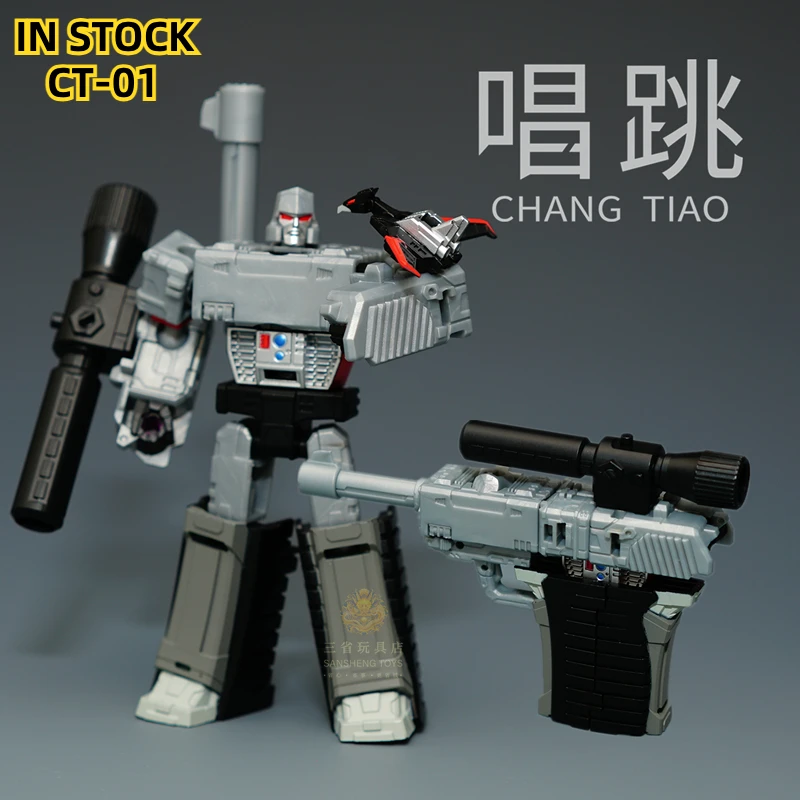 В НАЛИЧИИ Трансформация Chang Tiao Модель CT01 CT-01 MG Танк Мегатанк Фигурка Коллекция