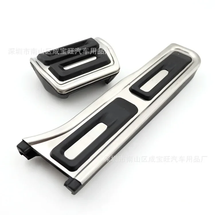 Для Audi 12-18 Q3 металлическая ножная педаль для модернизации концепции акселератора