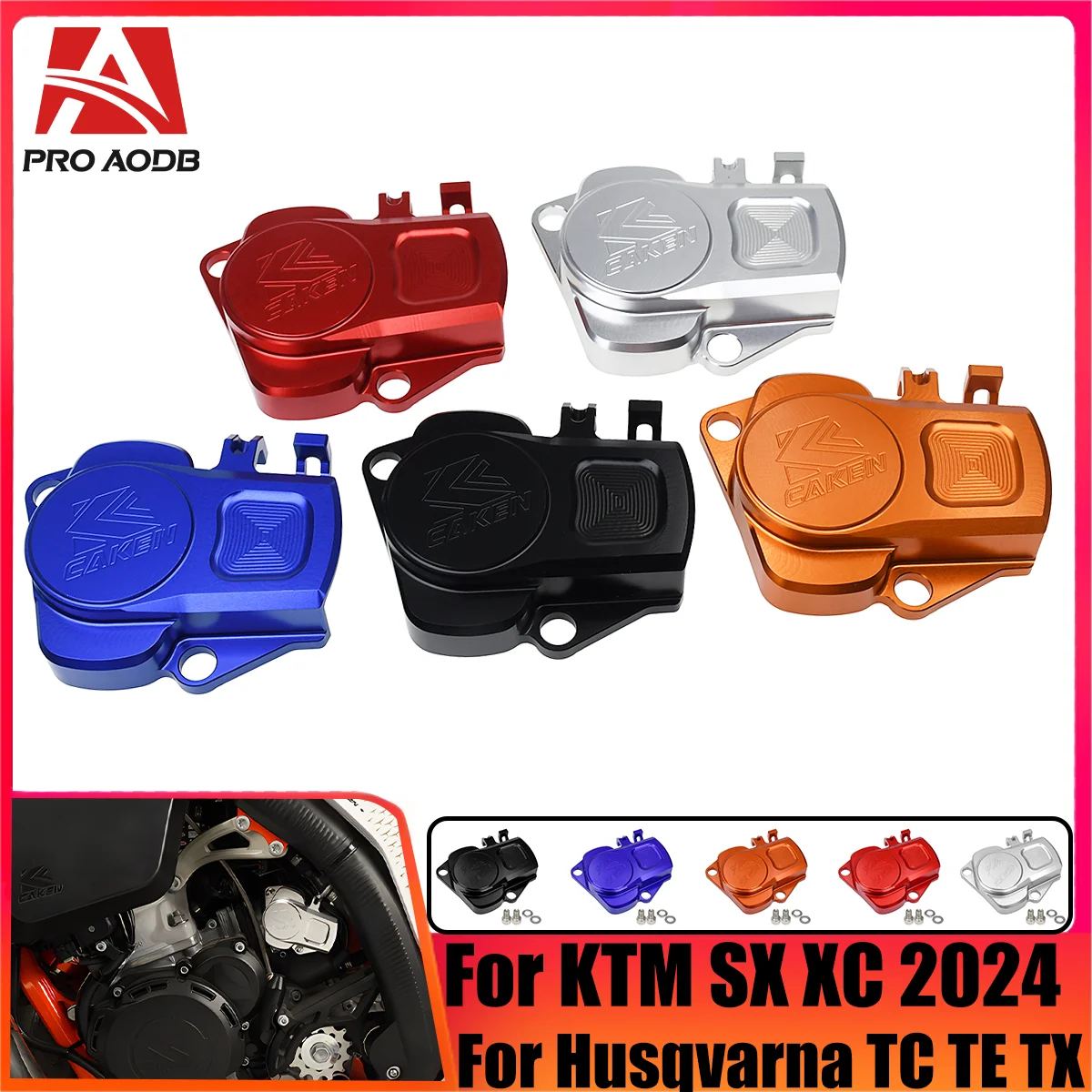 Защитная крышка TPS для мотоцикла KTM SX125 XC125 XCW150 XCW250 EXC300 Husqvarna TC125 TC250 TE150 TE250I TX300I 2024