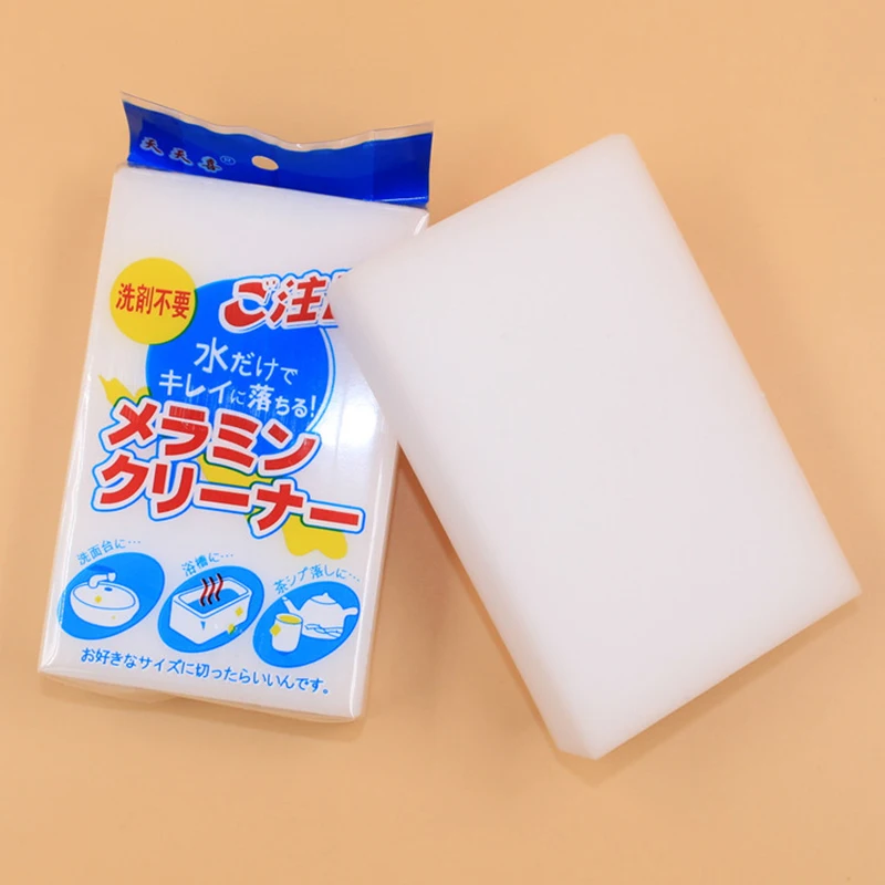 

11*7*2.3CM Magic Sponge Eraser White Melamine Sponge Cleaning Sponge for Kitchen Office Bathroom Cleaner Cleaning Tools
