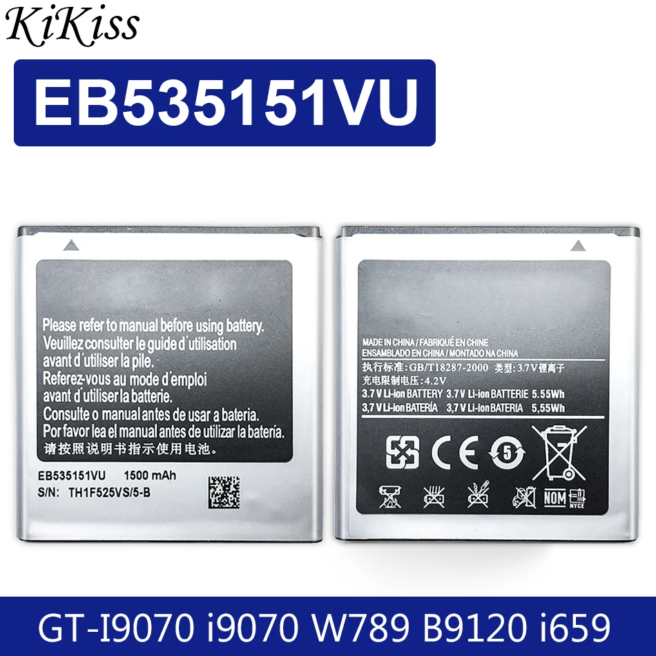 

Аккумулятор EB535151VU для смартфона Samsung Galaxy S Advance GT-I9070 I9070 W789 B9120 I659 1500 мАч, литий-полимерный аккумулятор