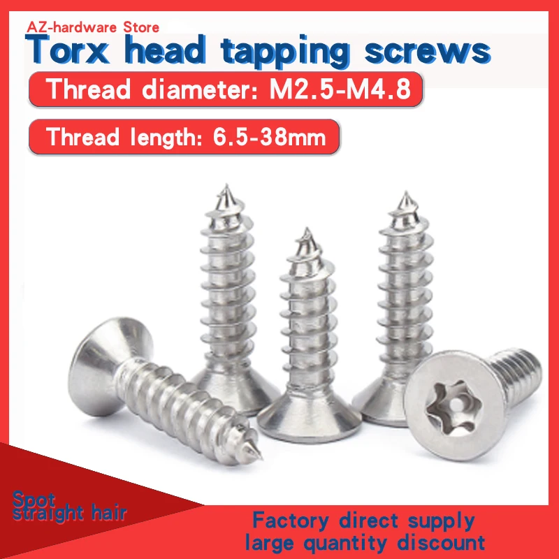 

10 шт., винты с потайной головкой из нержавеющей стали