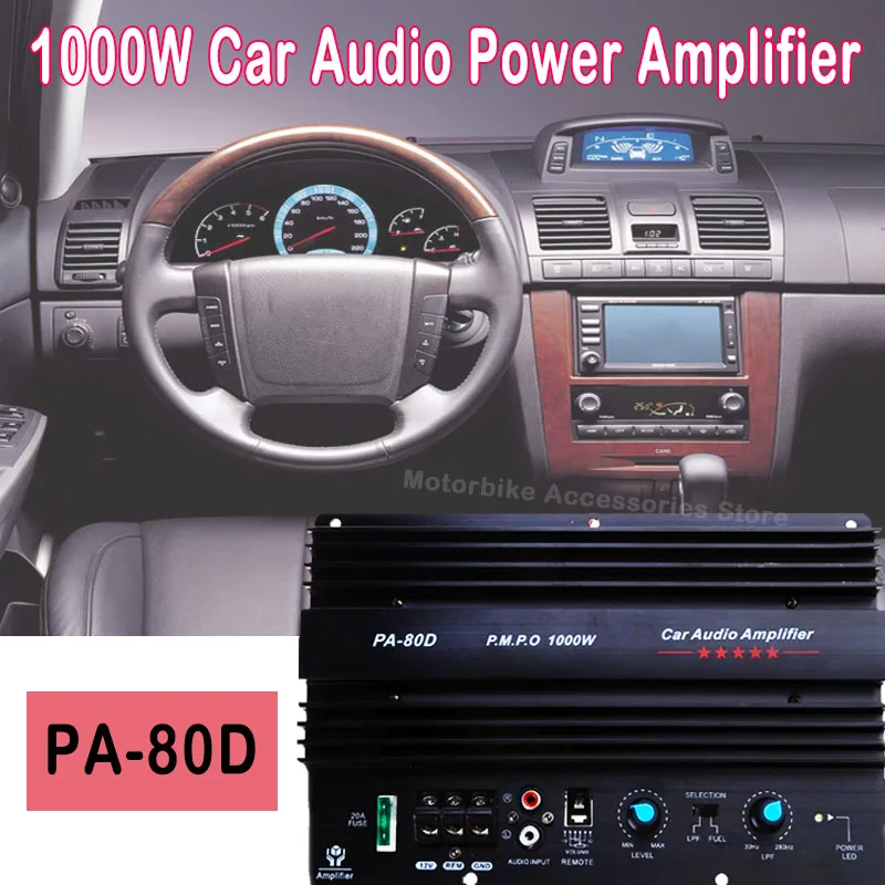 Фото PA-80D 1000 Вт 12 В универсальная плата усилителя автомобильные моно аудио усилители мощности мощный бас сабвуфер звуковой усилитель для автомобиля Modi №1