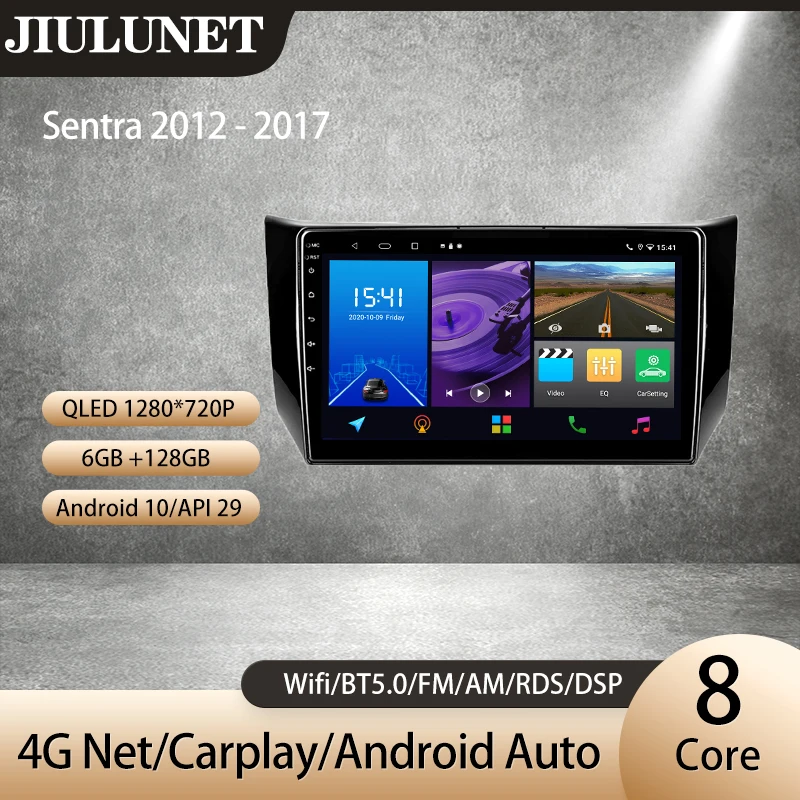 

JIULUNET For Nissan Sentra B17 2012 - 2017 Carplay Ai Voice Car Radio Multimedia Video Player Navigation GPS Android Auto 2 Din