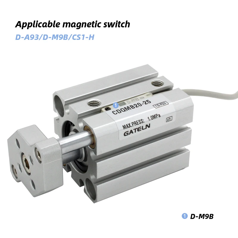 Воздушный цилиндр типа SMC CQMB/CDQMB диаметр цилиндра 63 мм тип направляющей штока
