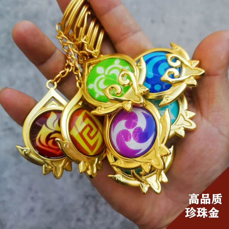 

Game Peripheral Luminous Glass Metal Pendant Keyring Genshin Impact Sumeru 7 Element Weapons Eye Of Original God Model Keychain