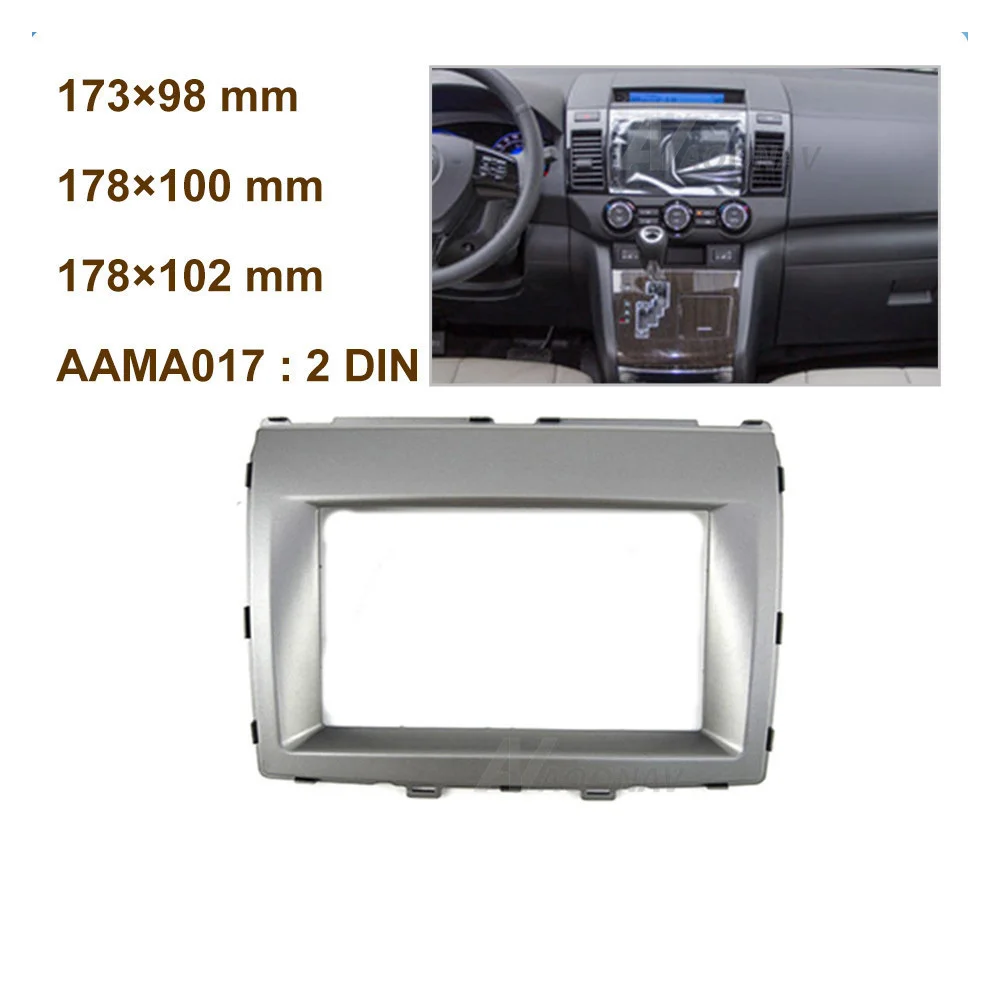 

DVD Frame Car Audio Frame Car Multimedia Dashboard Double Din Car Radio Panel Dashboard Kit Fit for Mazda 8 2011