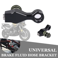 universal for honda suzuki kawasaki yamaha harley aprilia motorcycle accessories hydraulic brake fluid hose extension bracket