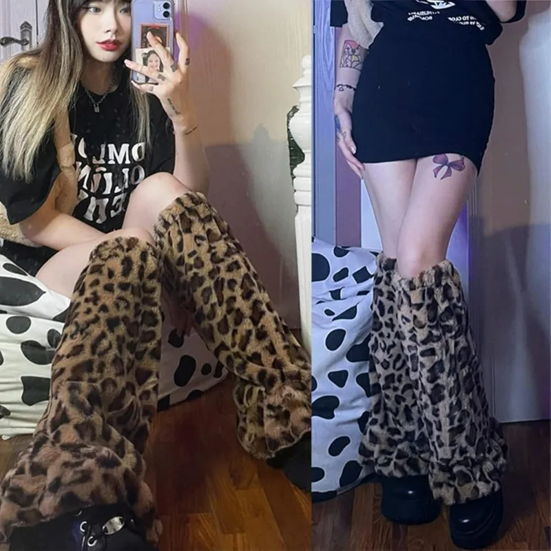 Плюшевые гетры с леопардовым узором теплые осенние и зимние плюшевые утепленные