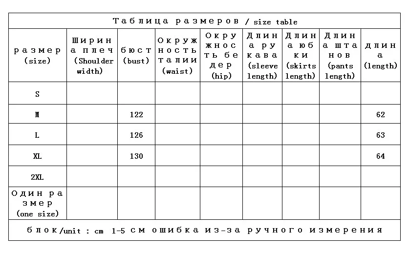 New  Casacos Femininos Inverno 2022  Faux Fur  Faux Leather  Full Pelt  Thick Warm Fur  High Street  Spliced  Turn-down Collar