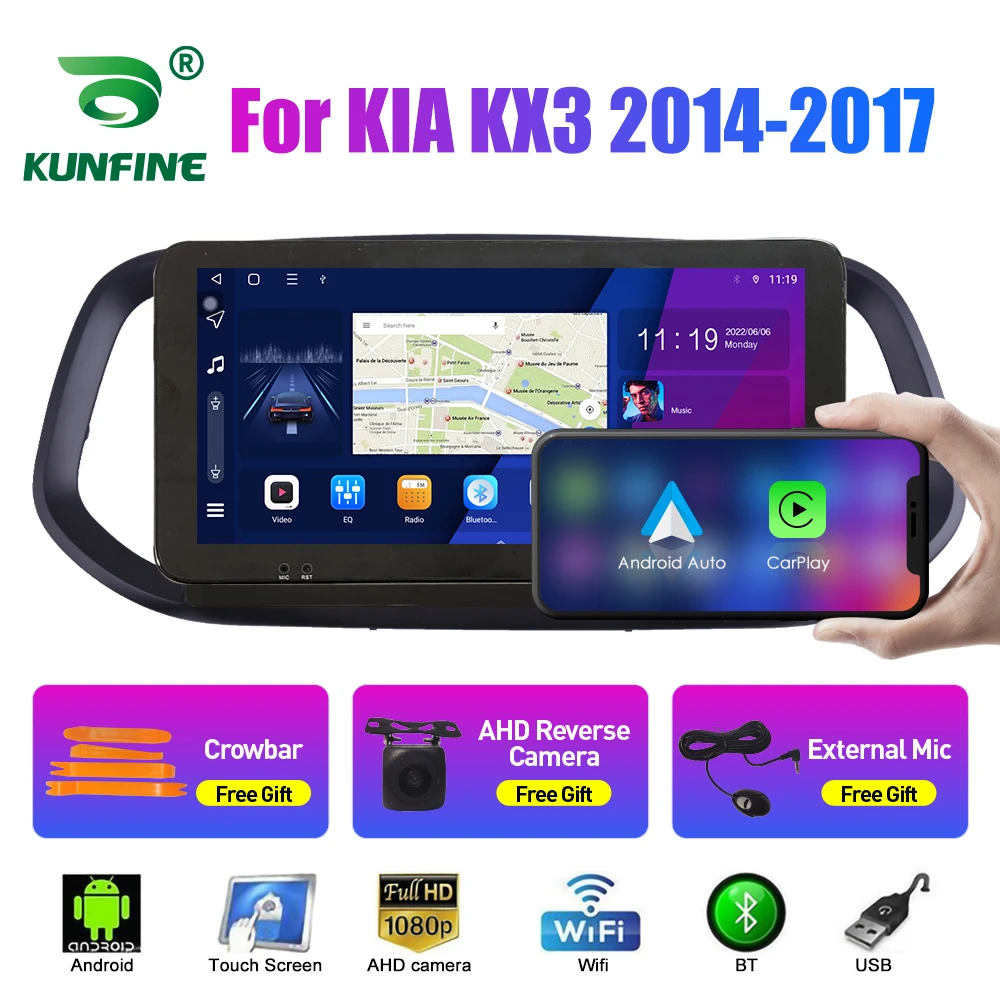 

Автомобильный радиоприемник 10,33 дюйма для KIA KX3 2014-2017 2Din Android Восьмиядерный автомобильный стерео DVD GPS-навигатор плеер QLED экран Carplay