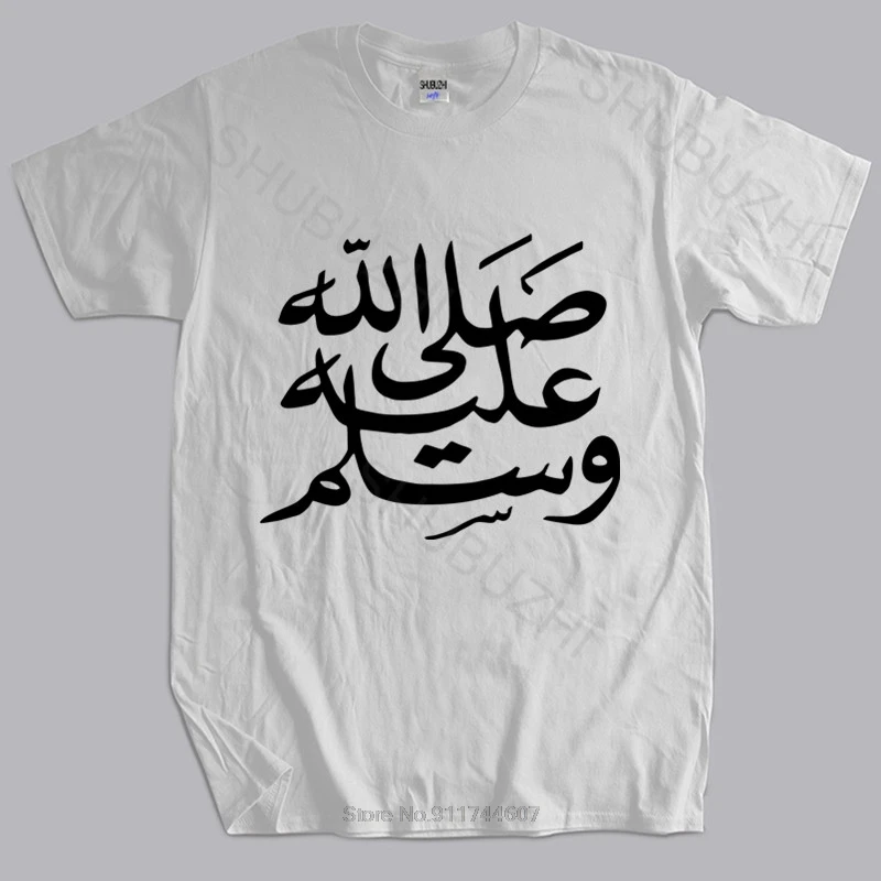 

New t shirt black tops for men PEACE BE UPON HIM MENS T SHIRT ALAYHI AS-SALAM ARABIC MUSLIM ISLAM PBUH SALAWAT cotton tshirt