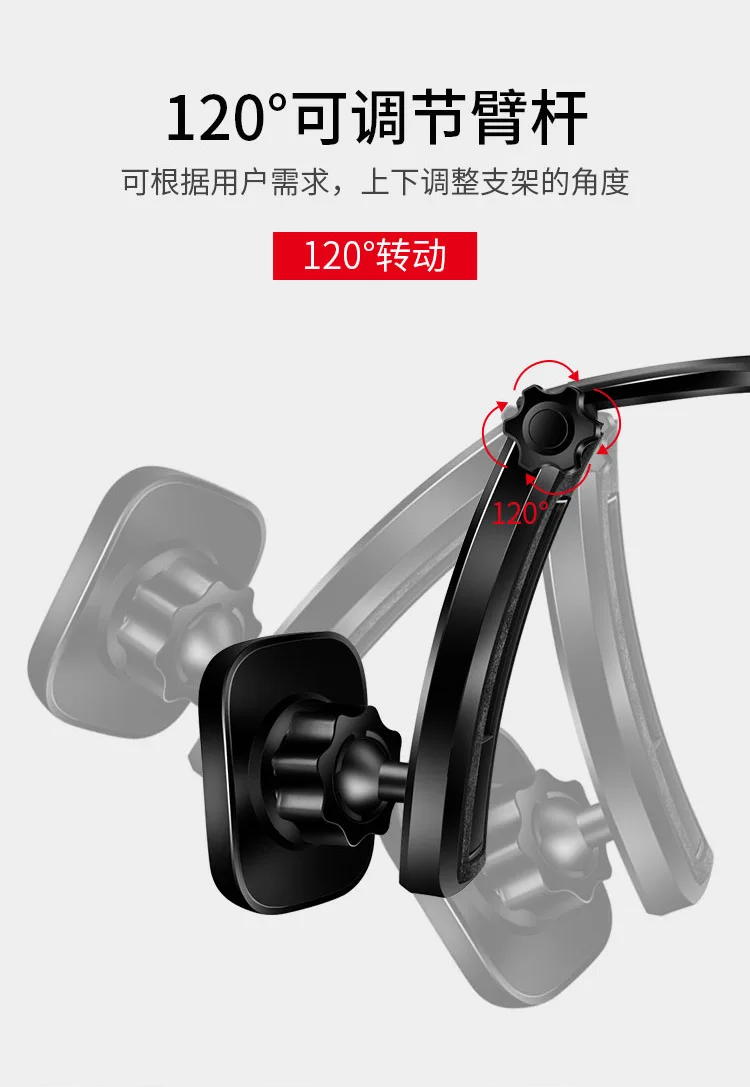 Телескопический Регулируемый автомобильный держатель на присоске с магнитным