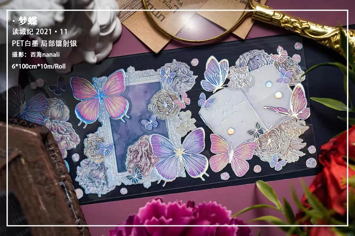 Dreamy Butterfly Shiny Crystal Washi PET Tape DIY Card Making Scrapbooking Plan Decorative Sticker