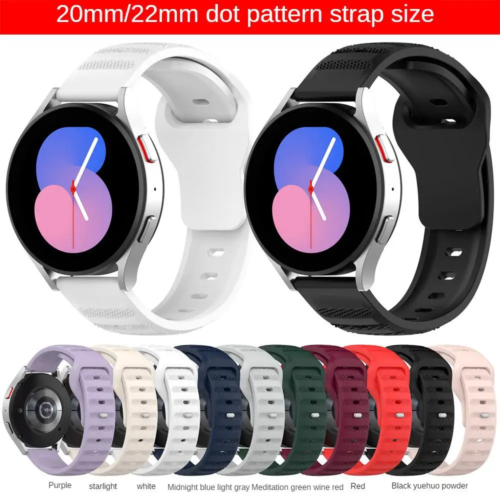 

Ремешок силиконовый для Samsung Watch 6, сменный спортивный браслет с узором в горошек для смарт-часов, 20 мм/22 мм