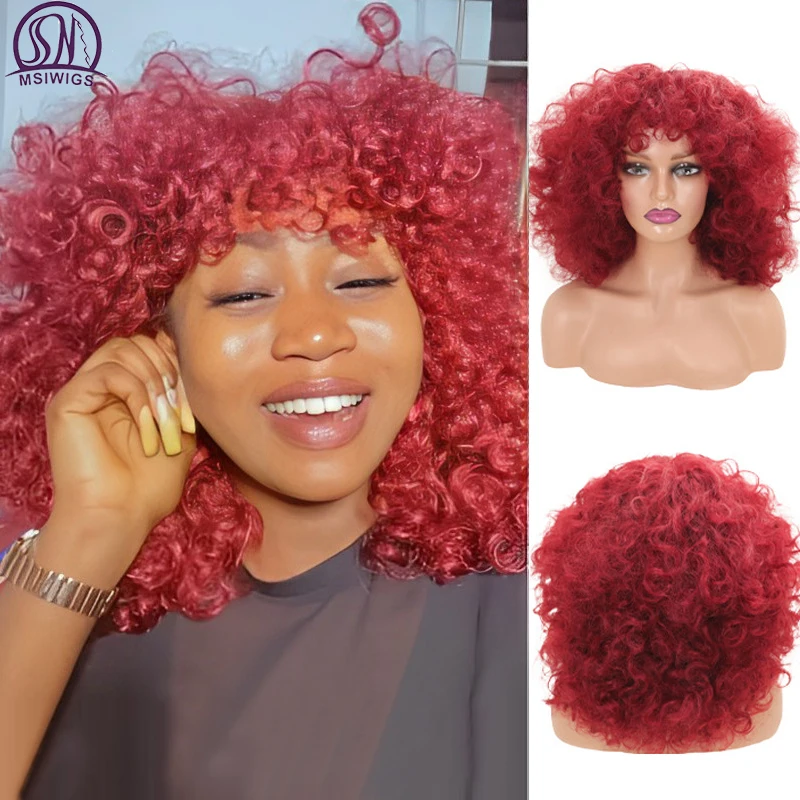 Ful Fluffy Curly Chemical Fiber Short Afro Hair Wig Synthetic Natural For Party Daily Wear