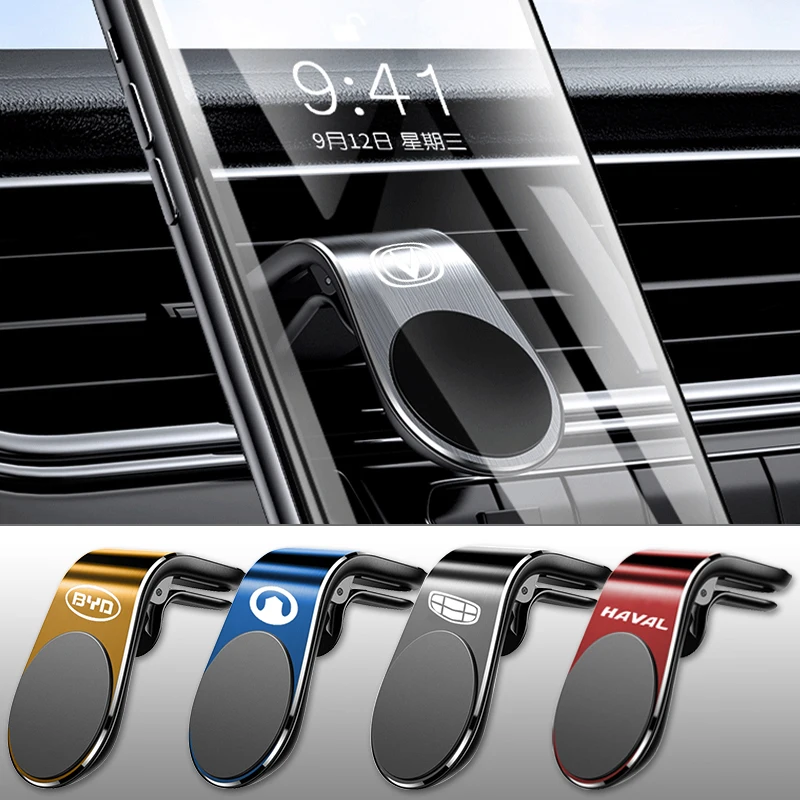 

1 шт. Универсальный Автомобильный держатель для телефона GPS для Alfa Romeo Giulia Stelvio Brera 147 156 159 GT Spider Mito аксессуары с логотипом