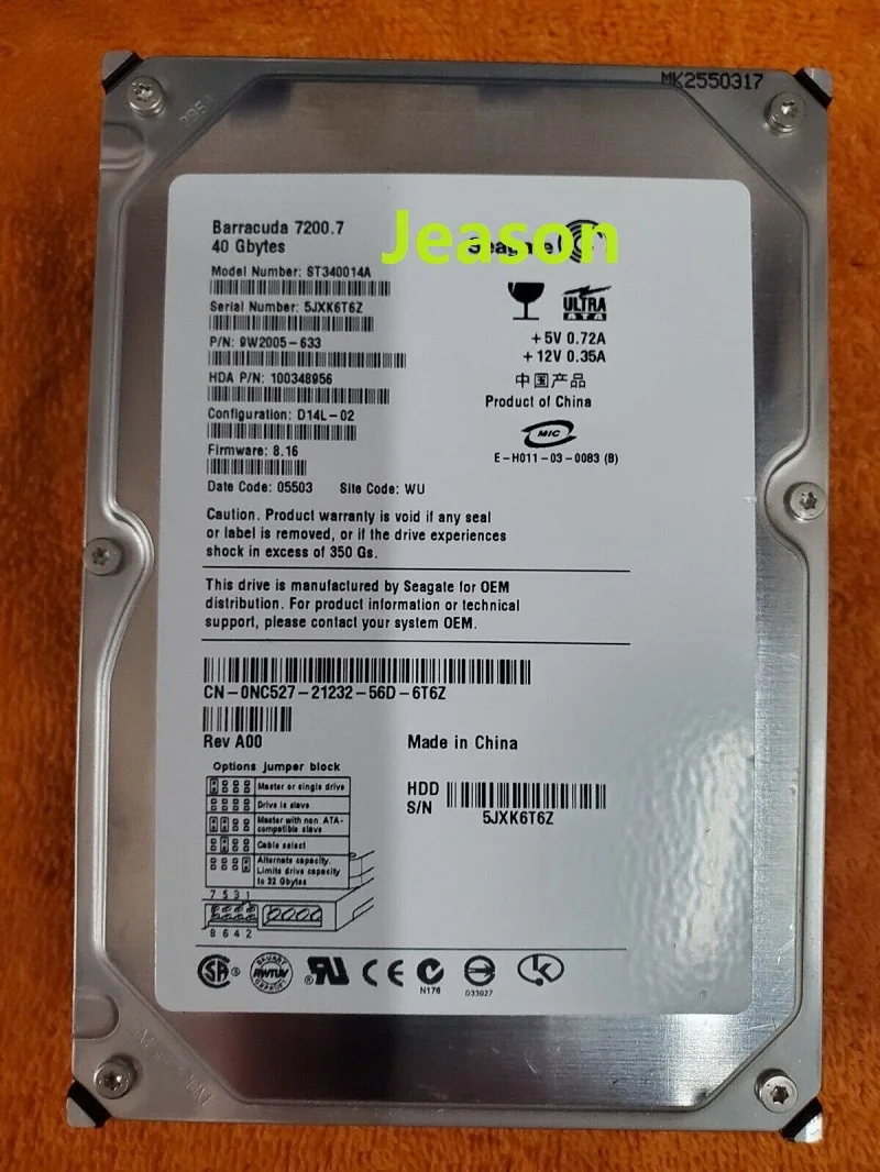 

Новый жесткий диск IDE для Seagate 40 ГБ Barracuda ST340016A 3,5 дюйма