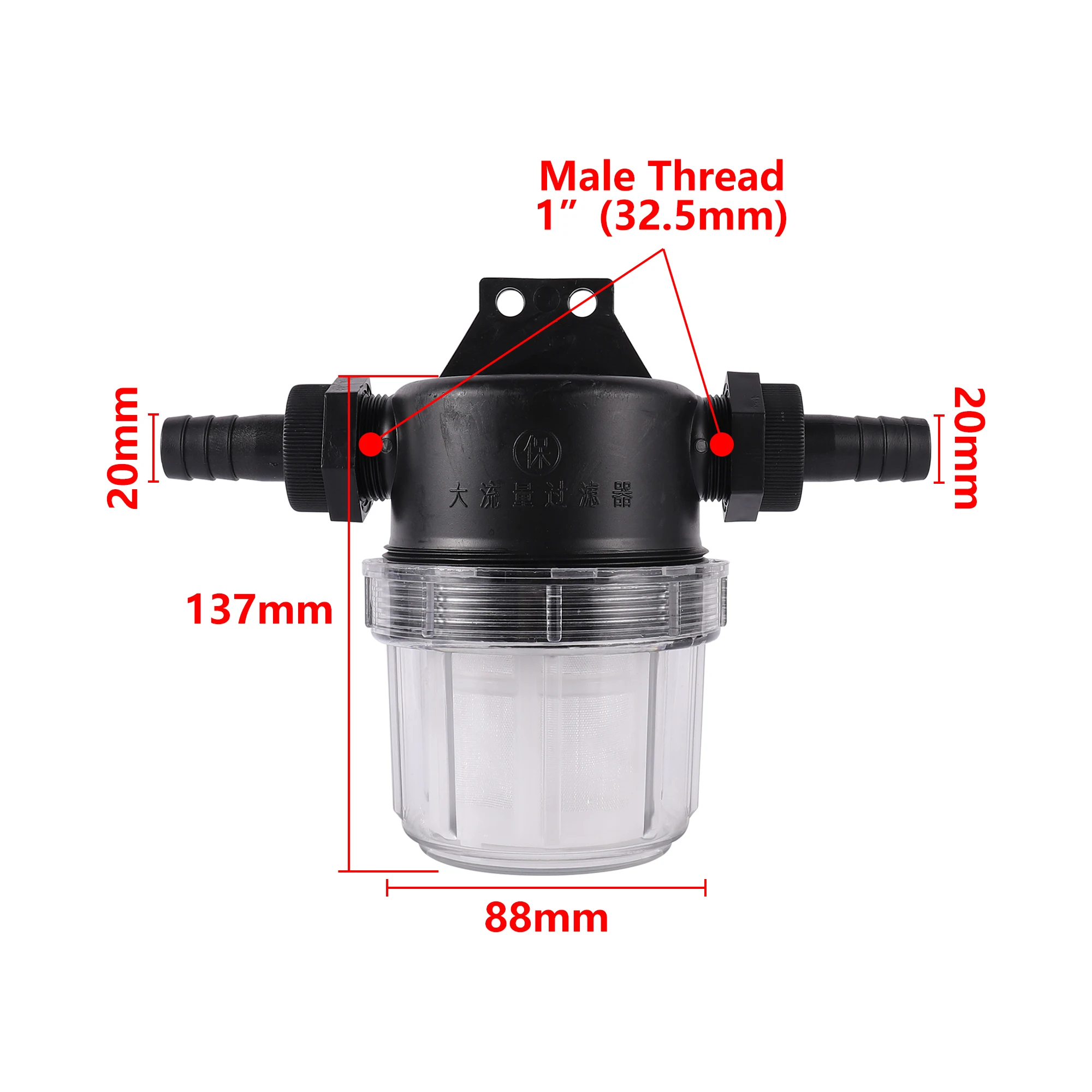 

Фильтр для садового шланга, 50 меш, пластиковый