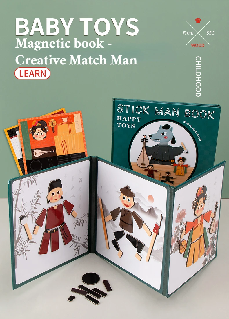 Детская игрушка Монтессори детская игра Складная магнитная развивающая книга