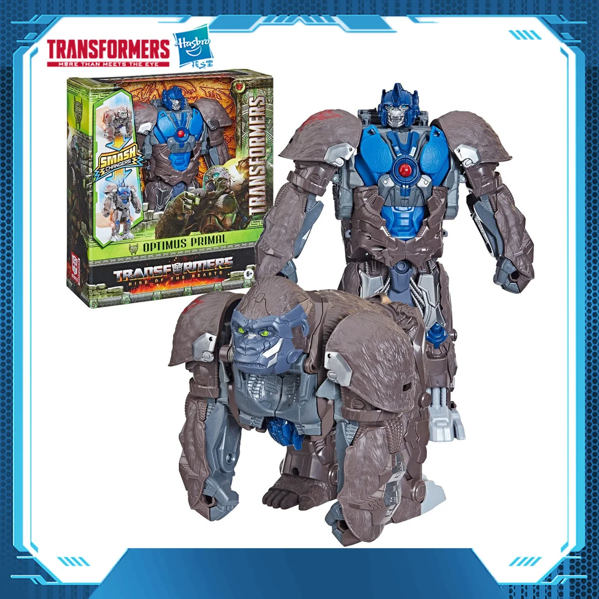 

[Предварительный заказ] 2023/05 трансформаторы Hasbro 7 Rise of the Beast разбивает чейнджер 9 дюймов Optimus Primal F4641