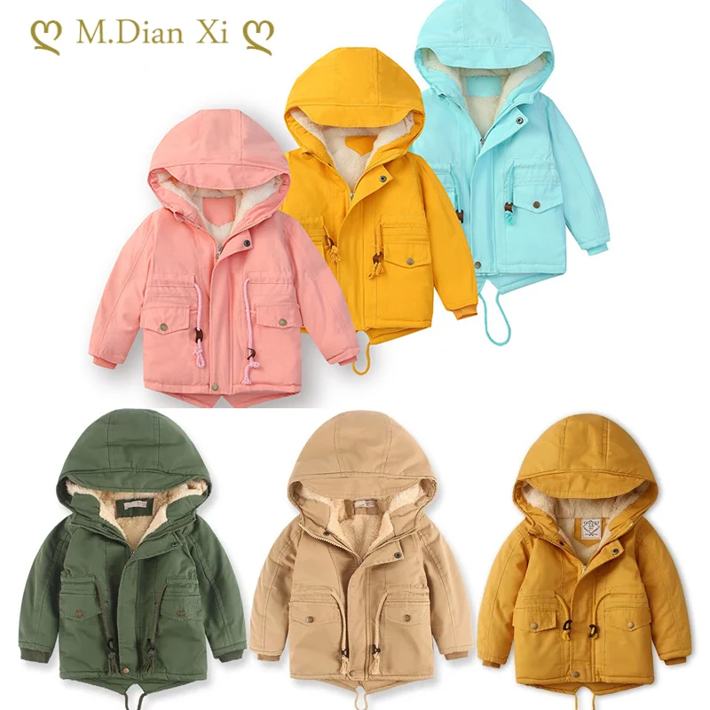 Детская ветровка куртка для мальчиков на осень-зиму двухстороннее пальто