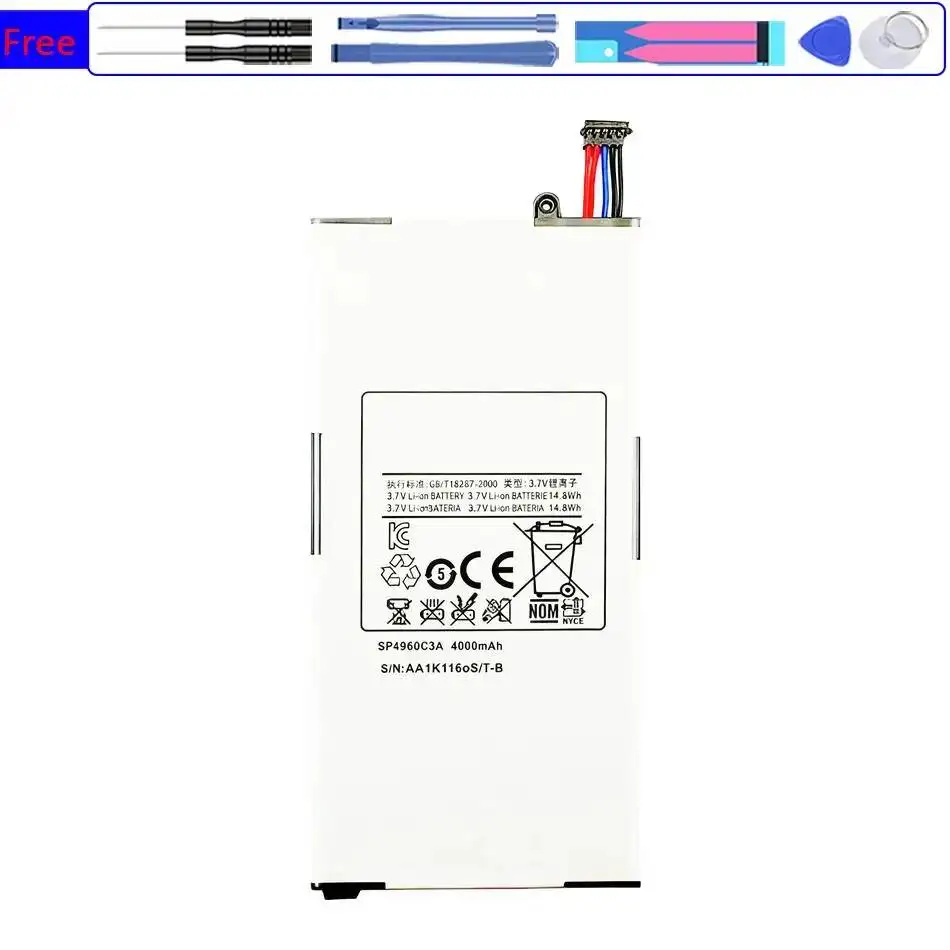 Фото Аккумулятор для планшета 4000 мАч SP4960C3A для Samsung Galaxy Tab 7.0 GT P1000 P1010: Надежная энергия №4