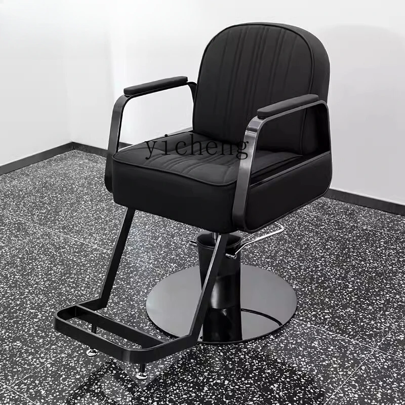 TQH парикмахерская специальное простое кресло для завивки и окрашивания