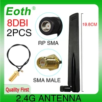 eoth 2pcs 2 4g antenna 8dbi sma female wlan wifi 2 4ghz antene ipx ipex 1 sma male pigtail extension cable iot module antena