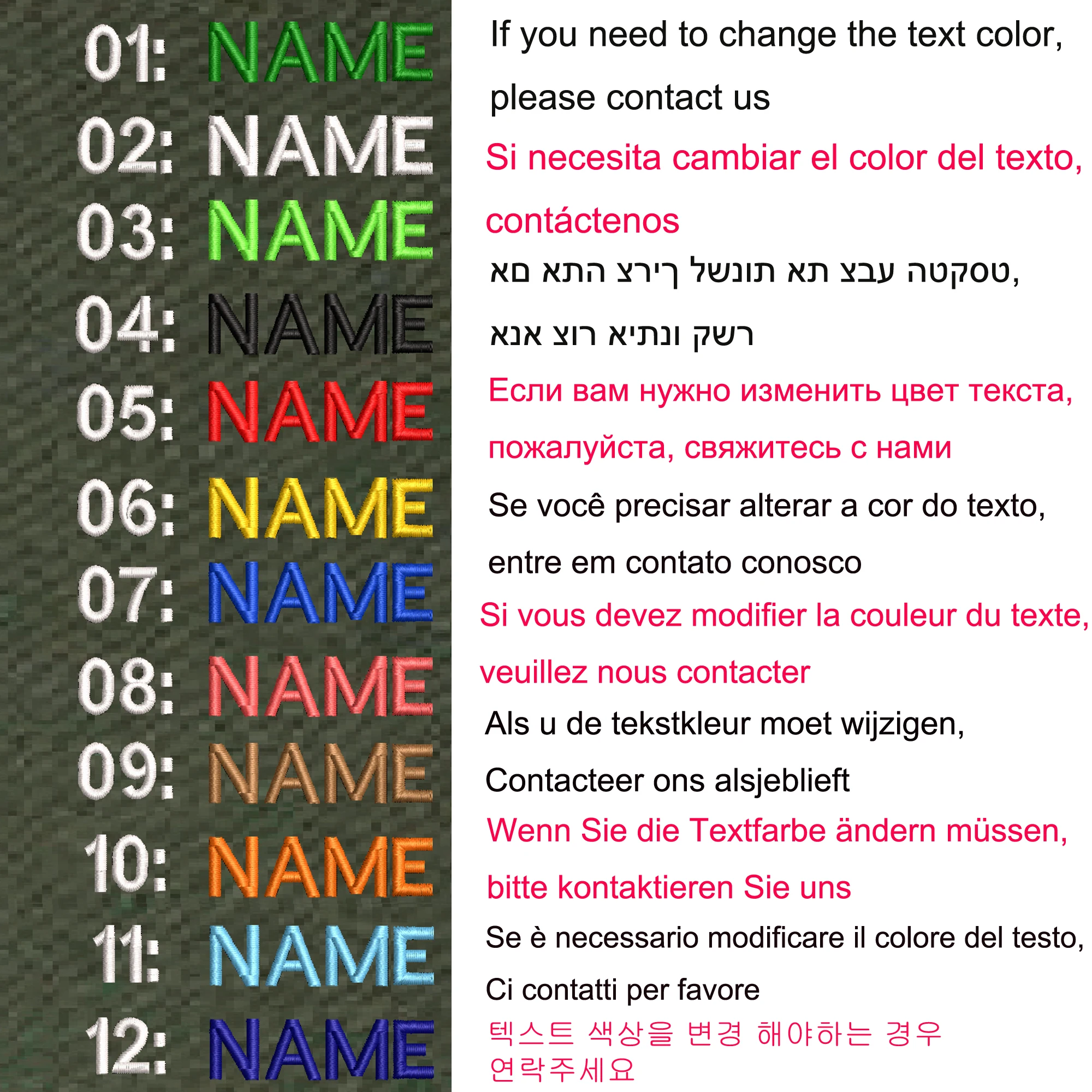 1PC 10cmX2.5cm Custom Name flag Patch Stripes Badge tags Iron On Or Hook Loop Army green Estonia Austria Bulgaria Luxembourg |