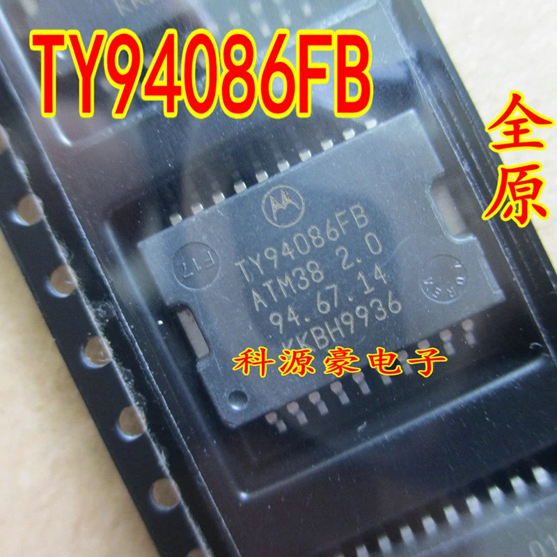 

TY94086FB ATM38 2.0 IC Chip Auto Engine Computer Board Solenoid Valve Drive Original New
