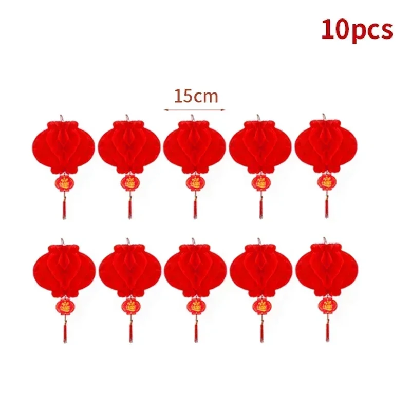 

Набор из 10 красных фонариков для Китайского Нового года
