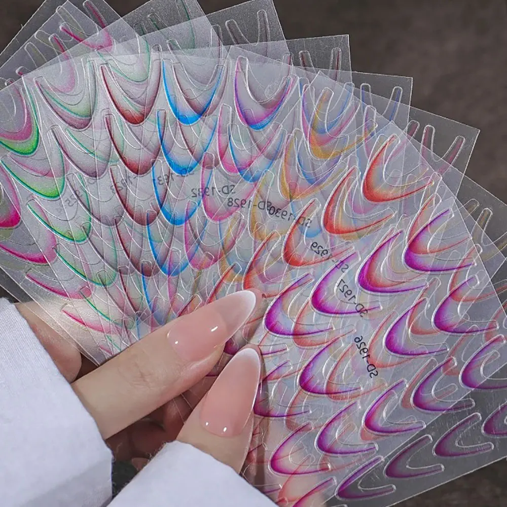 Наклейки для ногтей 5D градиентные 12 цветов