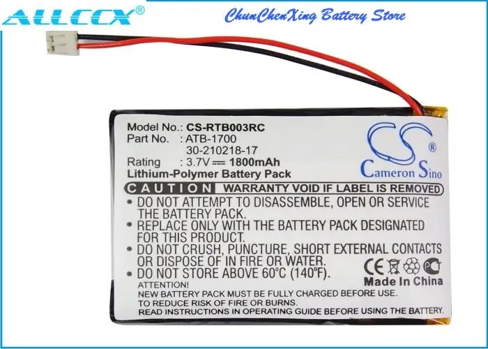 

OrangeYu 1800mAh Battery 30-210218-17, ATB-1700 for RTI T3V, T3-V, T3-V+