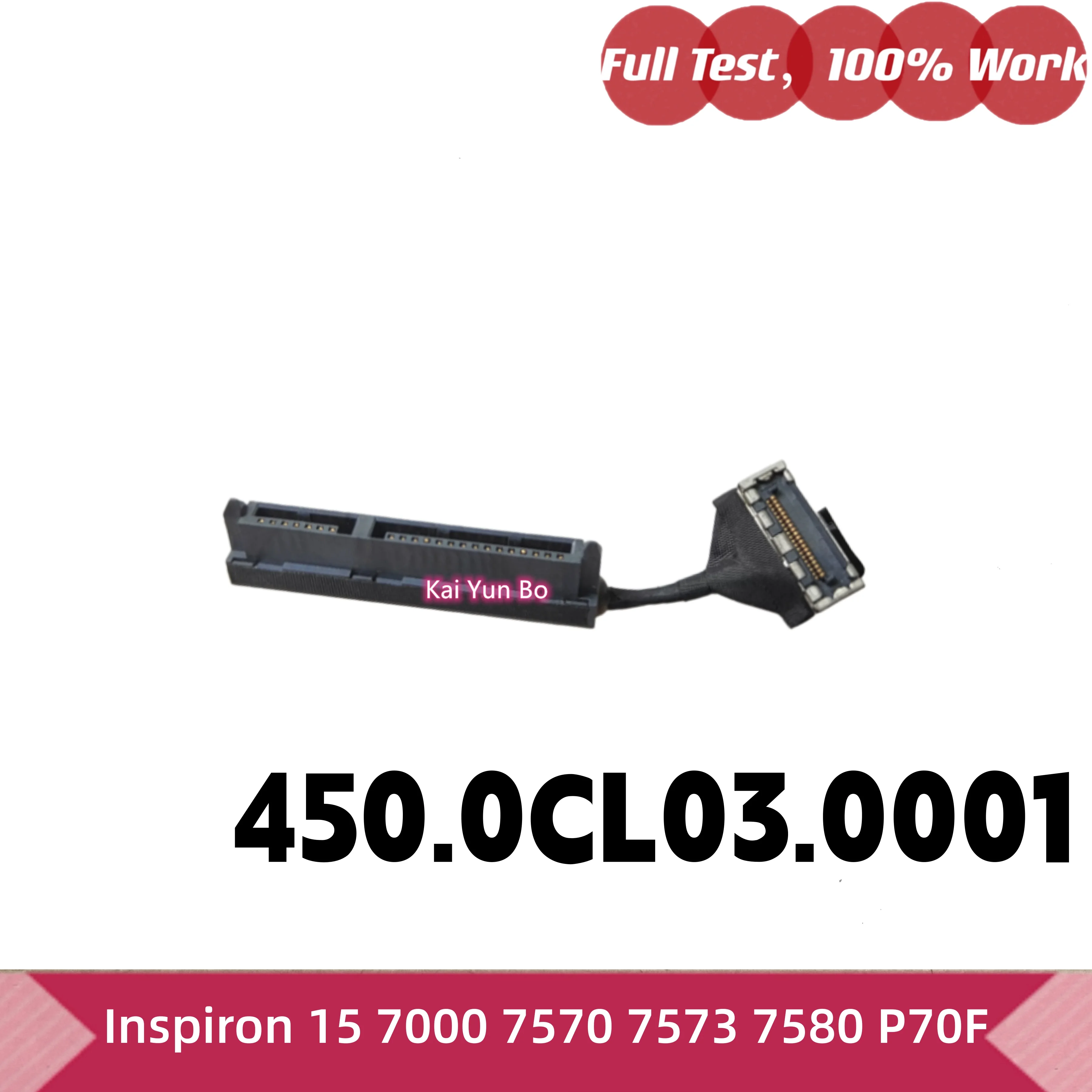 Фото CN-0H4XRJ H4XRJ 450.0CL03.0001 Клавиатура для ноутбука Dell Inspiron 15 7000 7570 7573 7580 P70F с подсветкой (US) или кронштейн или кабель для жесткого диска или кадди 0H4XRJ №2