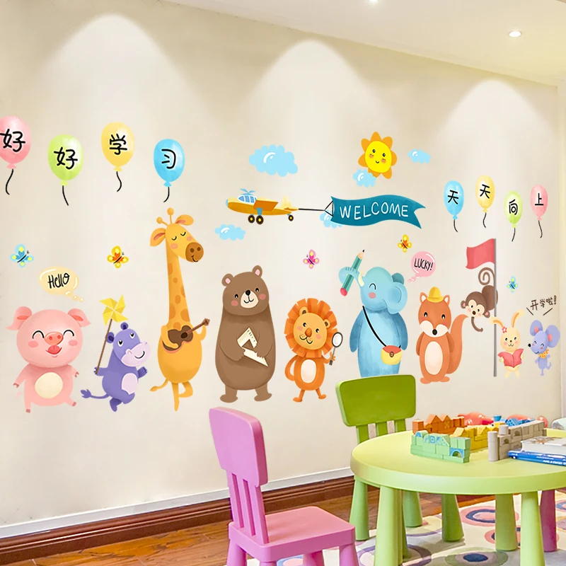 

[shijuekongjian] Cartoon Animals Wall Stickers DIY Kids Rooms Mural Decals for Baby Bedroom Children Nursery Home Decoration