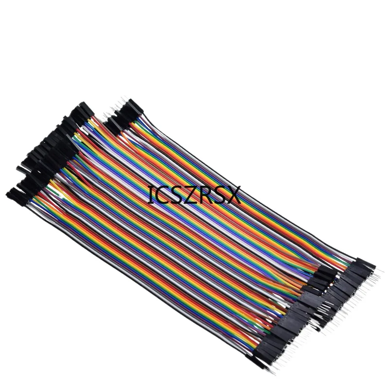 Перемычка TZT Dupont Line 10 см/20 см/30 см штырь-штырь гнездо-штырь гнездо-гнездо кабель