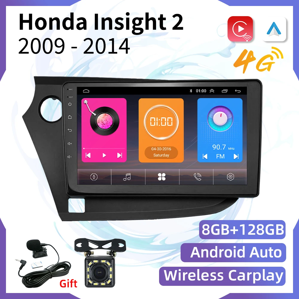 Автомобильный мультимедийный проигрыватель для Honda vision 2 с экраном 2009-2014 Din Android