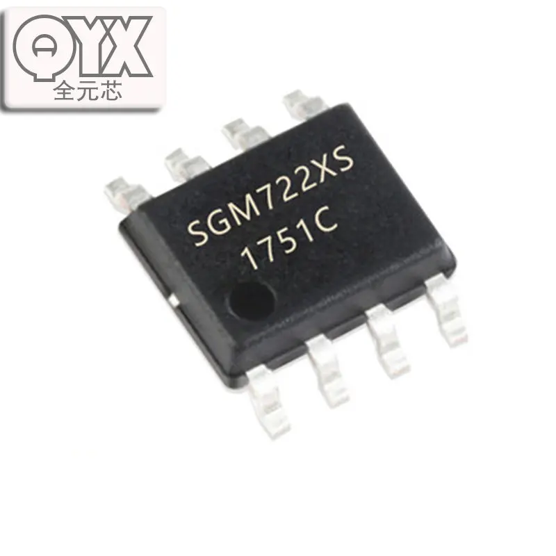 10PCS/LOT NEW original SGM722XS/TR SGM722 SOP-8