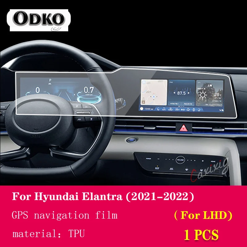 

Для Hyundai Elantra 2021 2022Car GPS навигация телефон экран ТПУ пленка защита экрана против царапин внутренняя установка