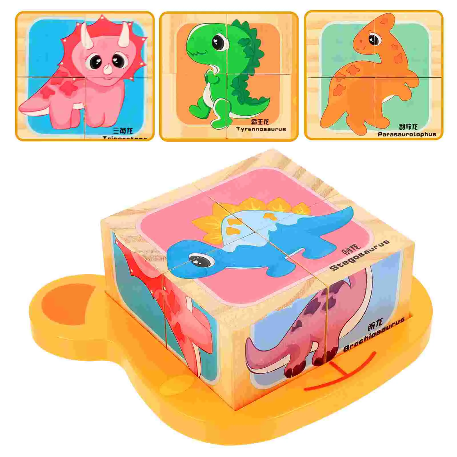 

Puzzle Block Toywooden Kids Toys3D Puzzles Toddlers Motor Skills Cartoon 3 Wood Learning Cube Funny Blocks Building Box Shape