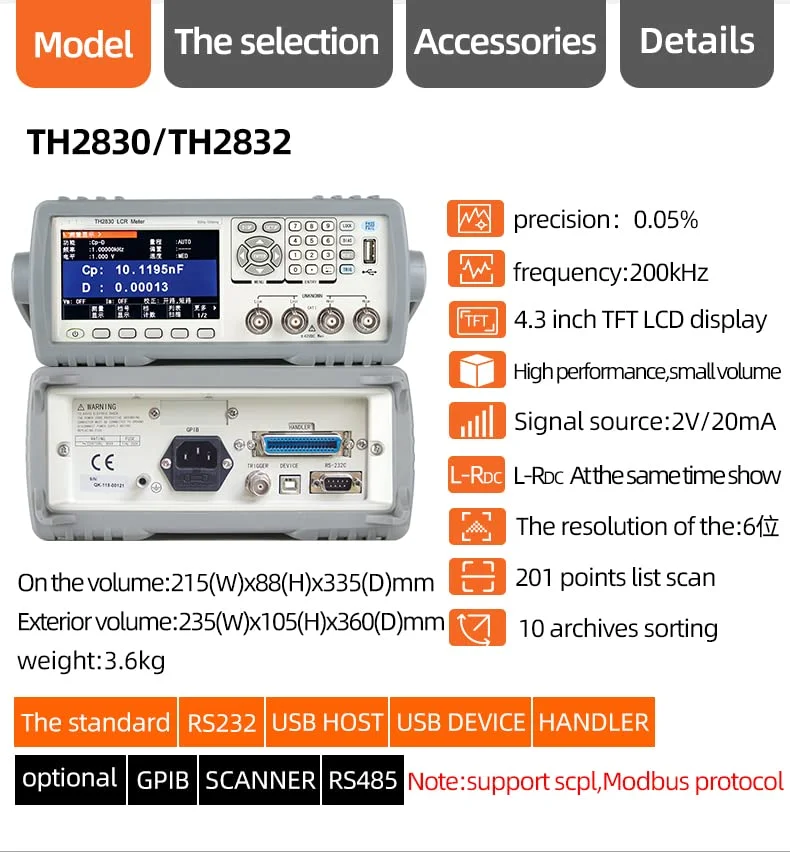TH2830 Цифровой измеритель LCR Точность 0 05% 50 Гц-100 кГц Тестер индуктивности