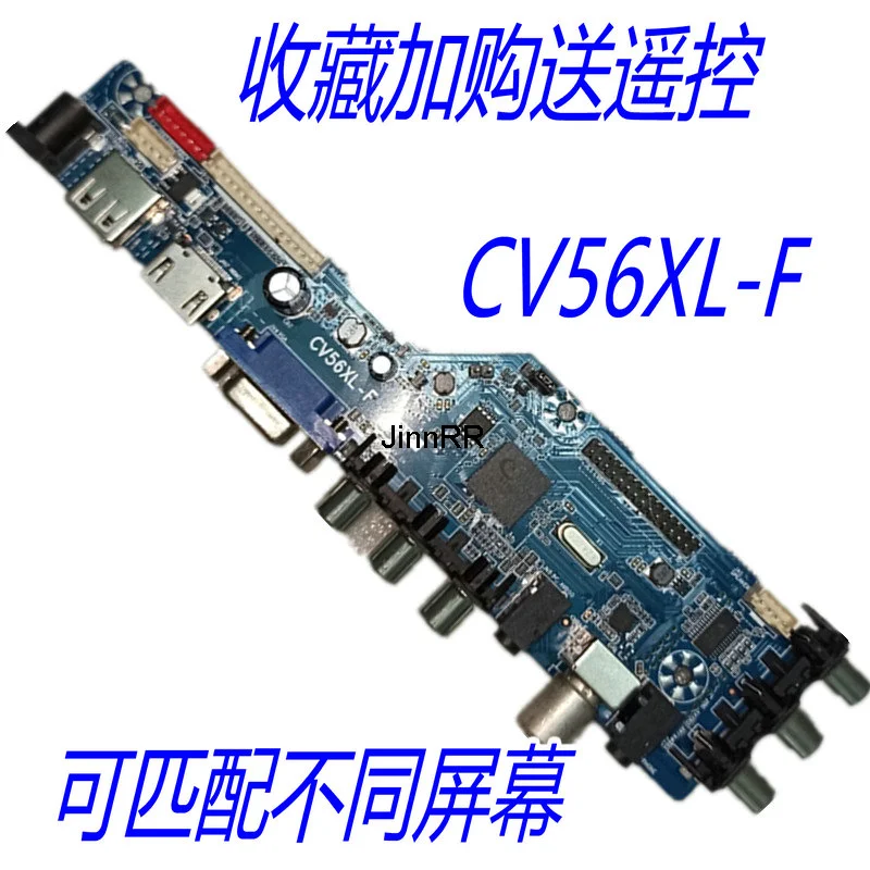 

Новая оригинальная материнская плата Gold sharp, Стандартная плата V53, vs.t53ua1 two