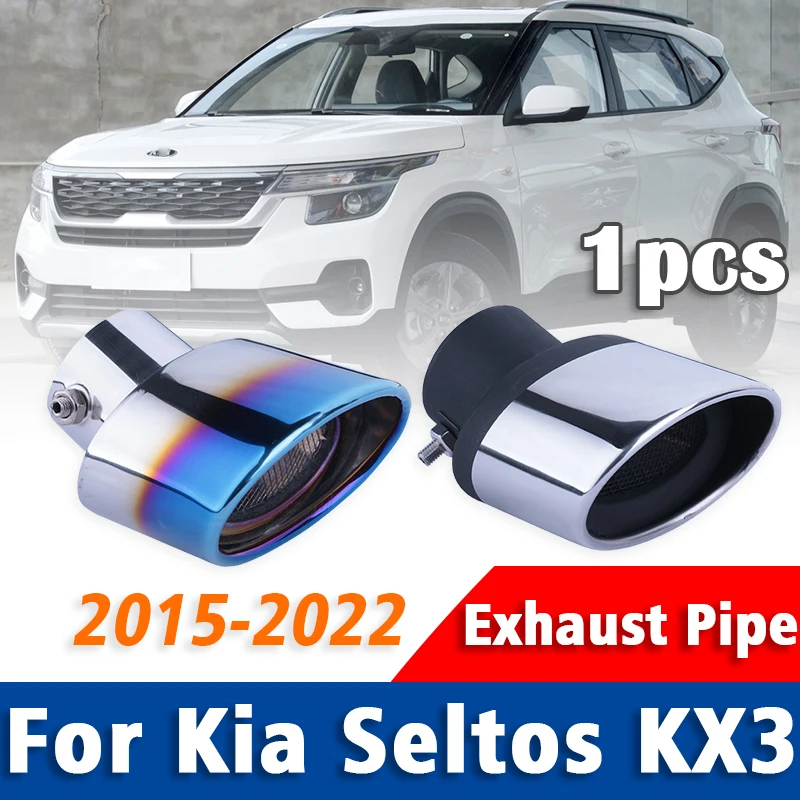 

Для Kia Seltos KX3 2015-2022 1 шт., глушитель выхлопной трубы из нержавеющей стали, наконечник глушителя, автомобильный задний хвост, аксессуары для горла