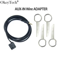 high quality 6000 cd aux in aux in cable for ford fiesta focus fusion transit 6000cd 6000 cd aux wire with 4pcs radiotools