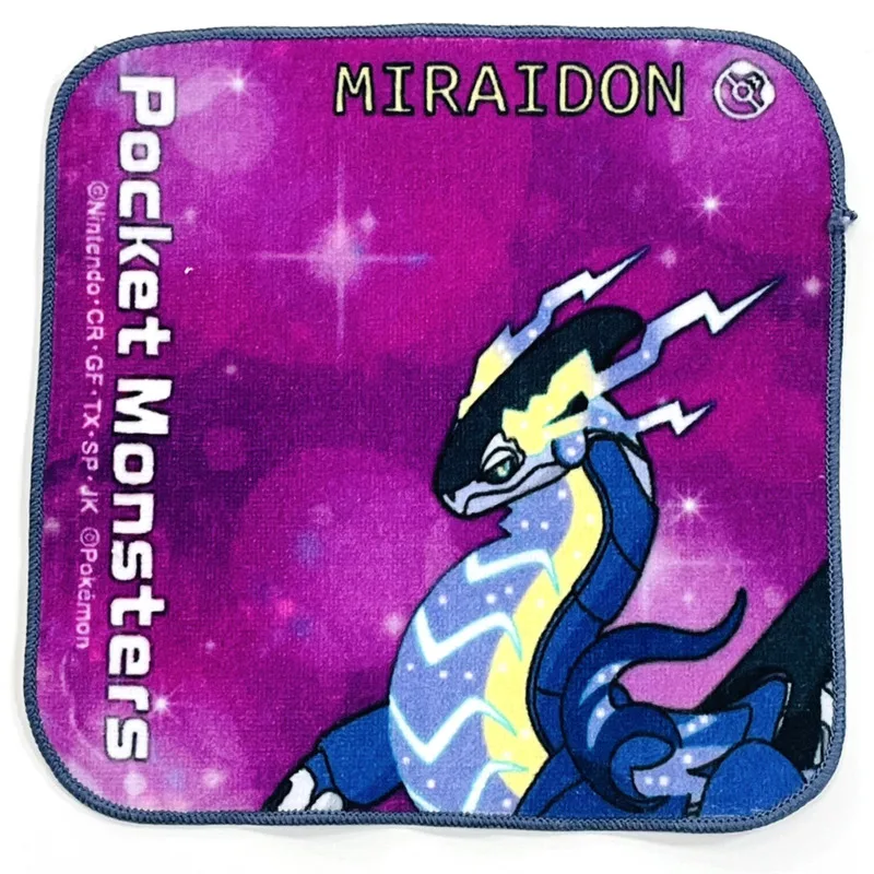 

Хлопковое полотенце с героями аниме, 20 х20 см